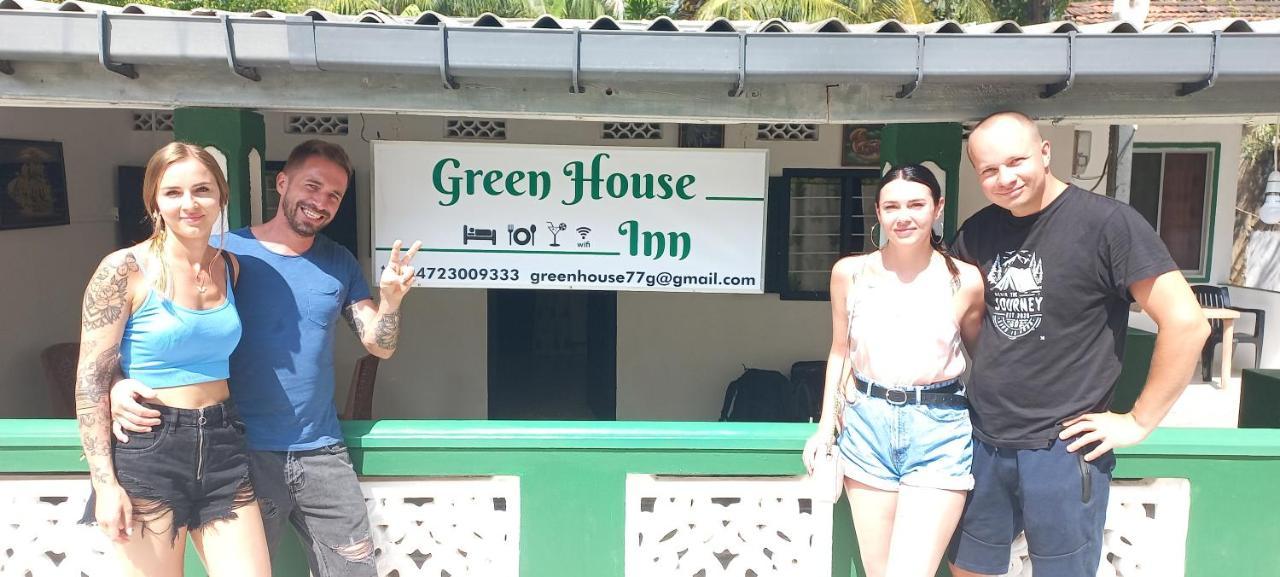 Green House Inn Тринкомалі Екстер'єр фото